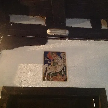 Pensjonat Bazoteva House 3*