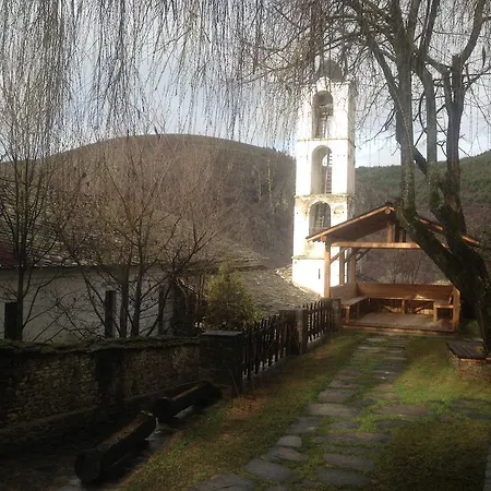 Pensjonat Bazoteva House 3*